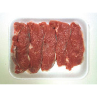 Lombatine di Vitello senza Osso