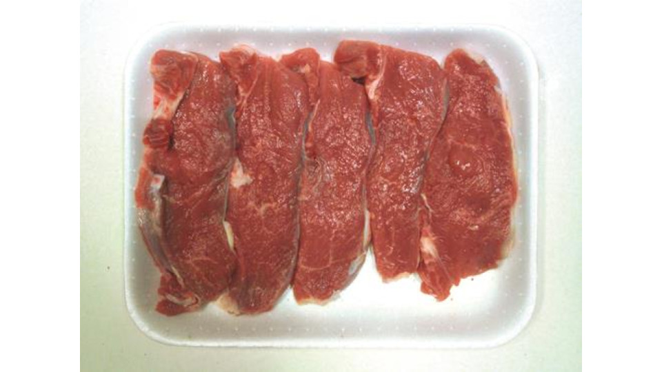 Lombatine di Vitello senza Osso