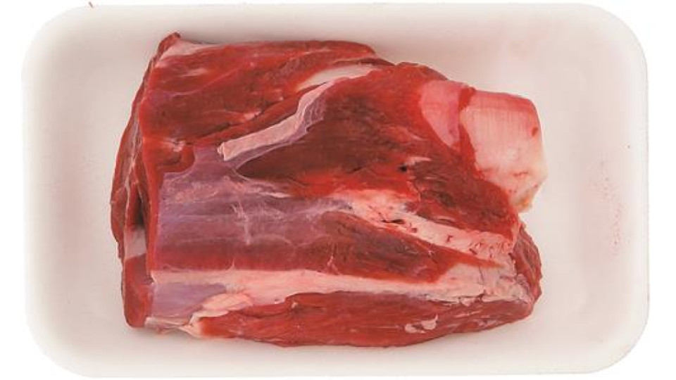 Polpa Per Bollito Di Bovino Adulto 450 G Ca