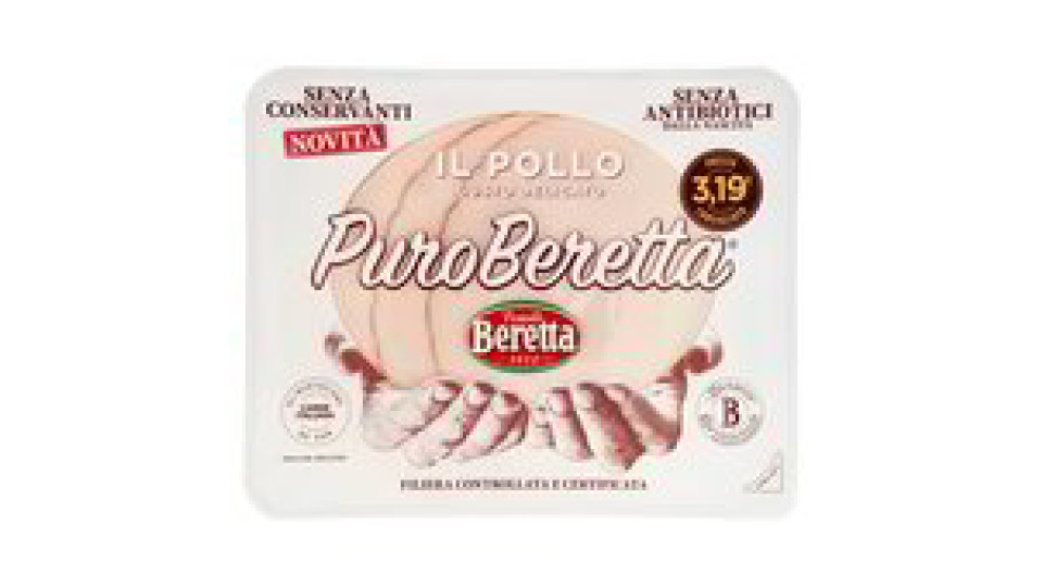 Fratelli Beretta Puro Beretta Petto di Pollo Arrosto
