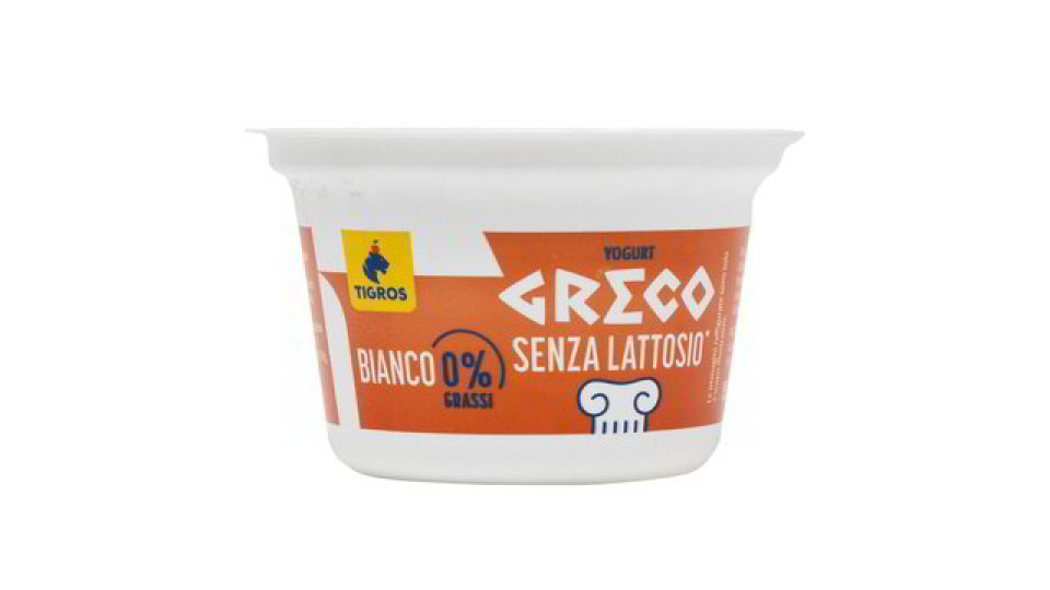 KIONAS YOGURT GRECO BIANCO S.LATTOSIO 0%