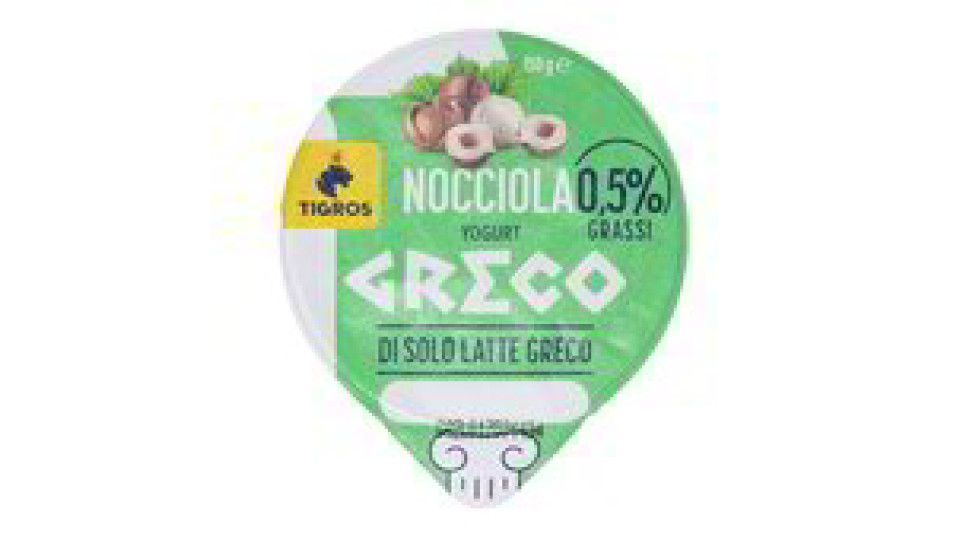 KIONAS YOGURT GRECO 0,5% ALLA NOCCIOLA