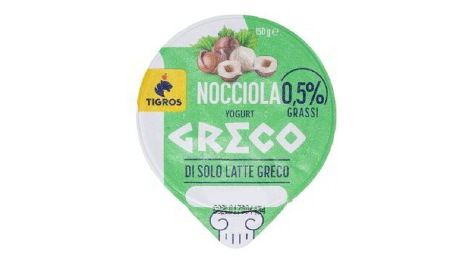KIONAS YOGURT GRECO 0,5% ALLA NOCCIOLA