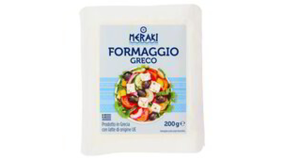 FORMAGGIO GRECO