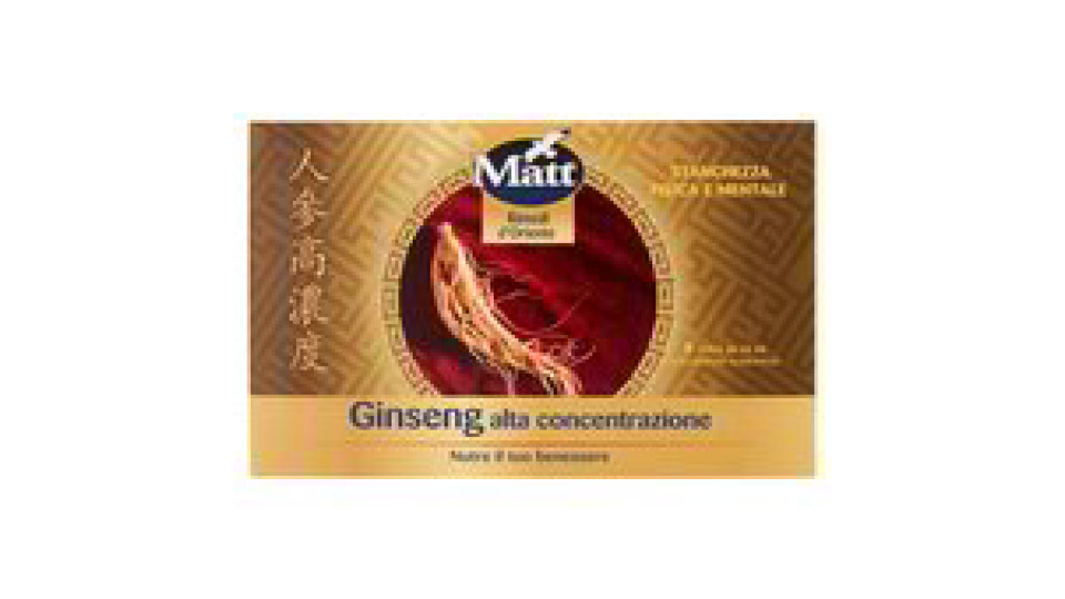 GINSENG ALTA CONCENTRAZIONE 8 FIALE