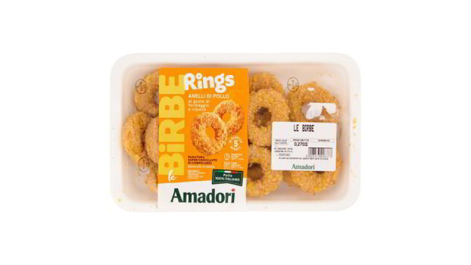LE BIRBE RINGS