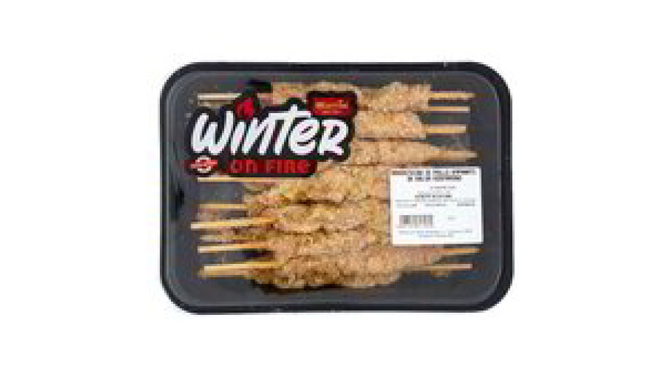 ARROSTICINI DI POLLO AL ROSMARINO