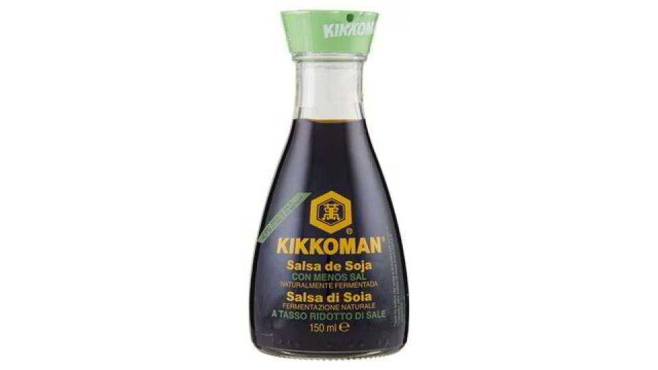 SALSA SOIA -43% SALE