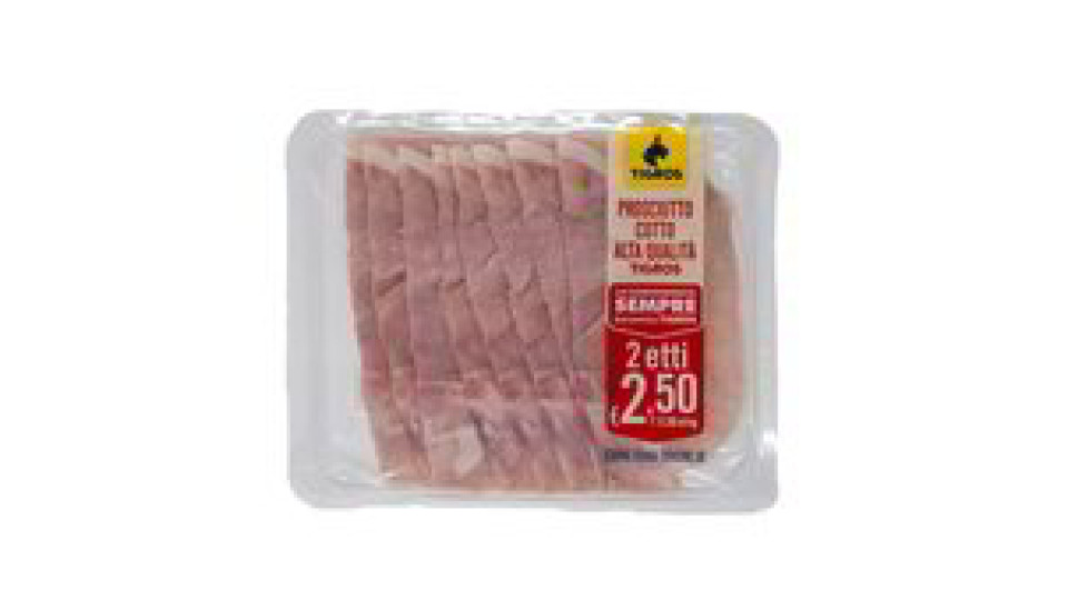 PROSCIUTTO COTTO ALTA QUALITA