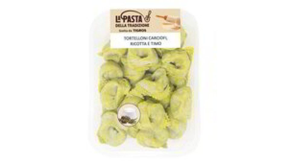 TORTELLONI CARCIOFI RICOTTA