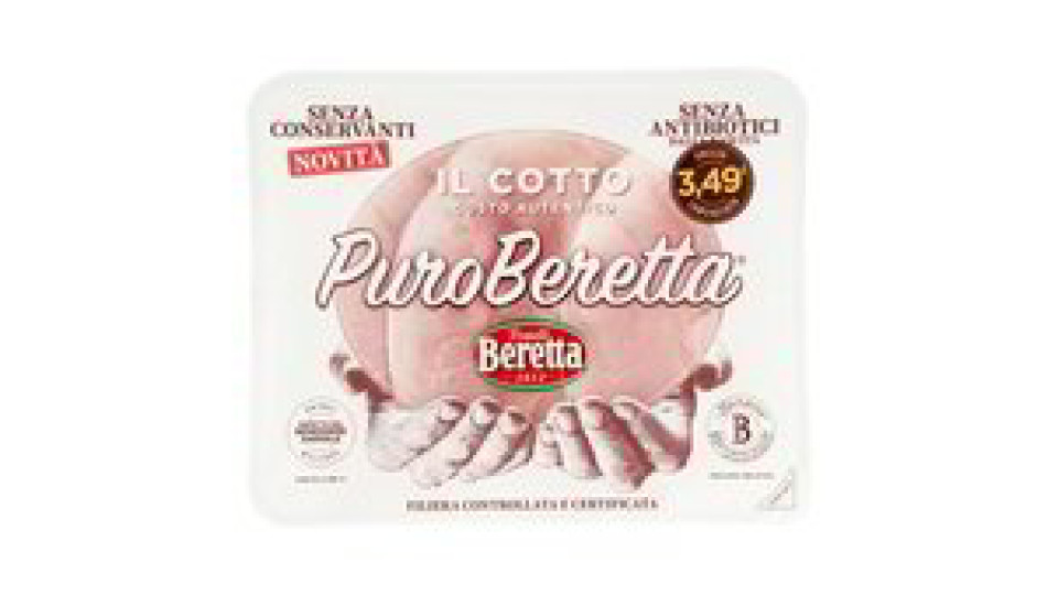 PROSCIUTTO COTTO