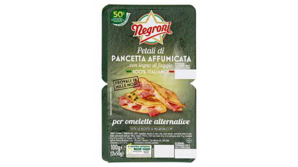 CUBETTI DI PANCETTA AFFUMICATA