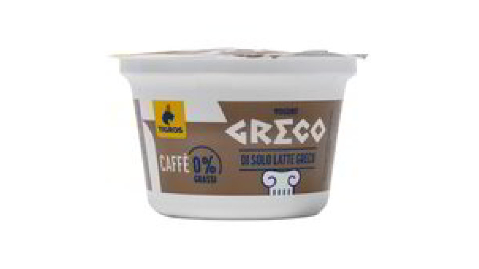 YOGURT GRECO CAFFE' 0%