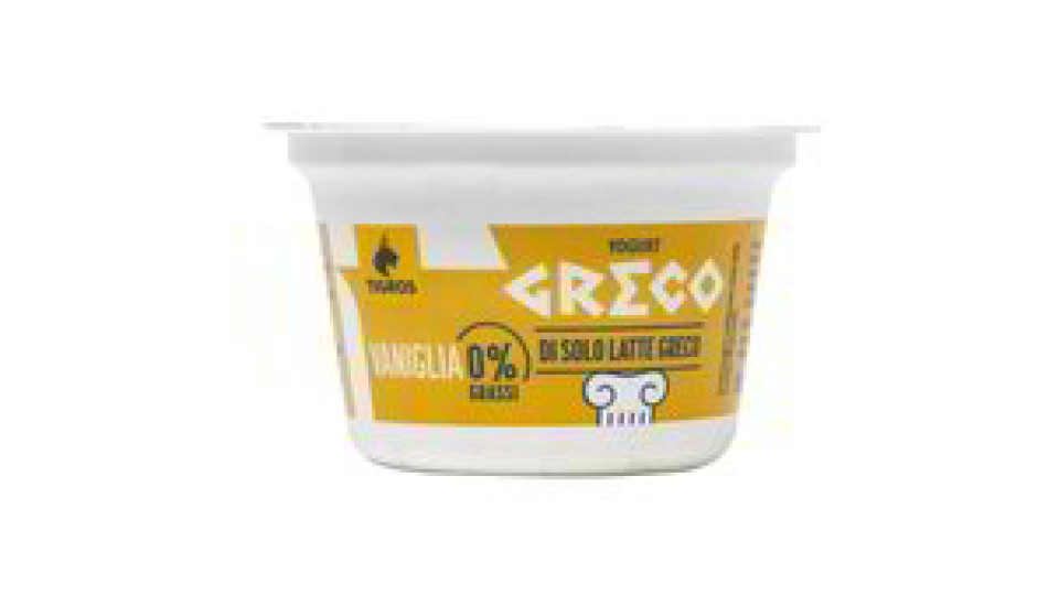 YOGURT GRECO VANIGLIA 0%