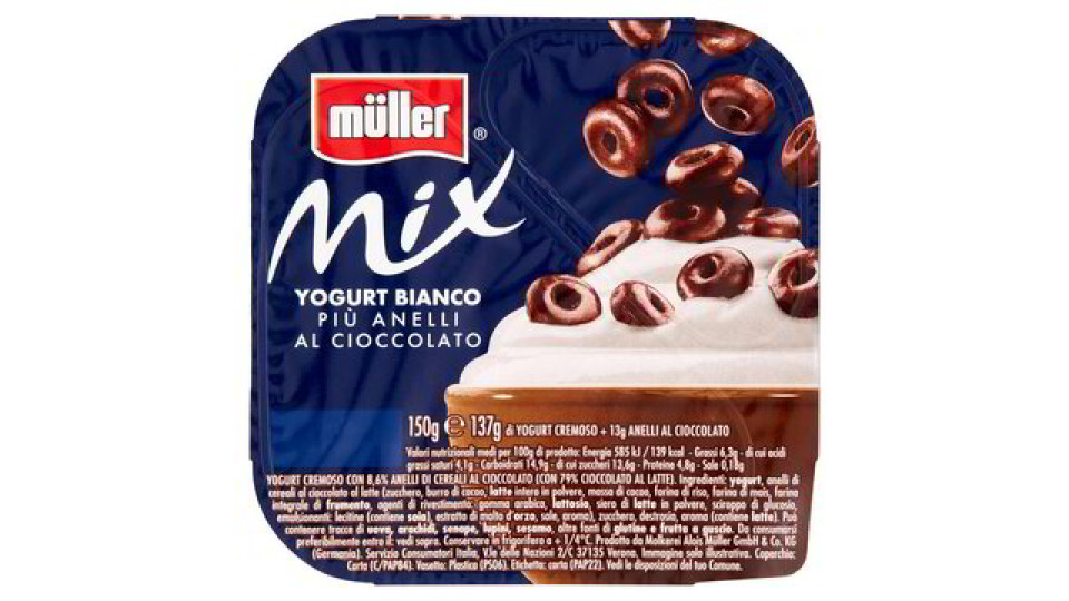 YOGURT BIANCO&ANELLI CIOCCOLATO