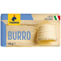 BURRO 100% LATTE ITALIANO