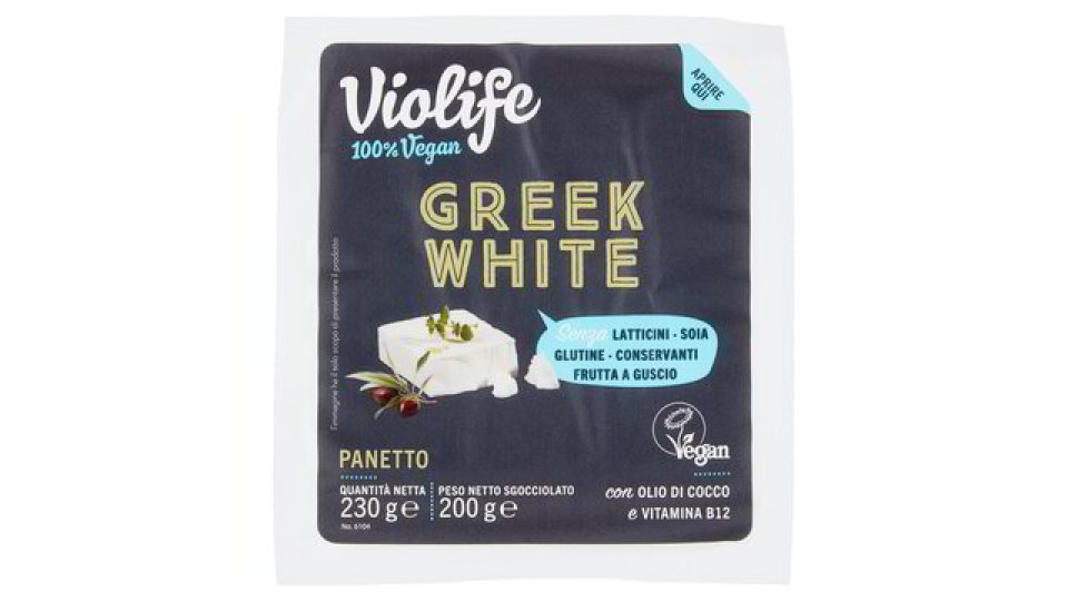 FETA GRECA