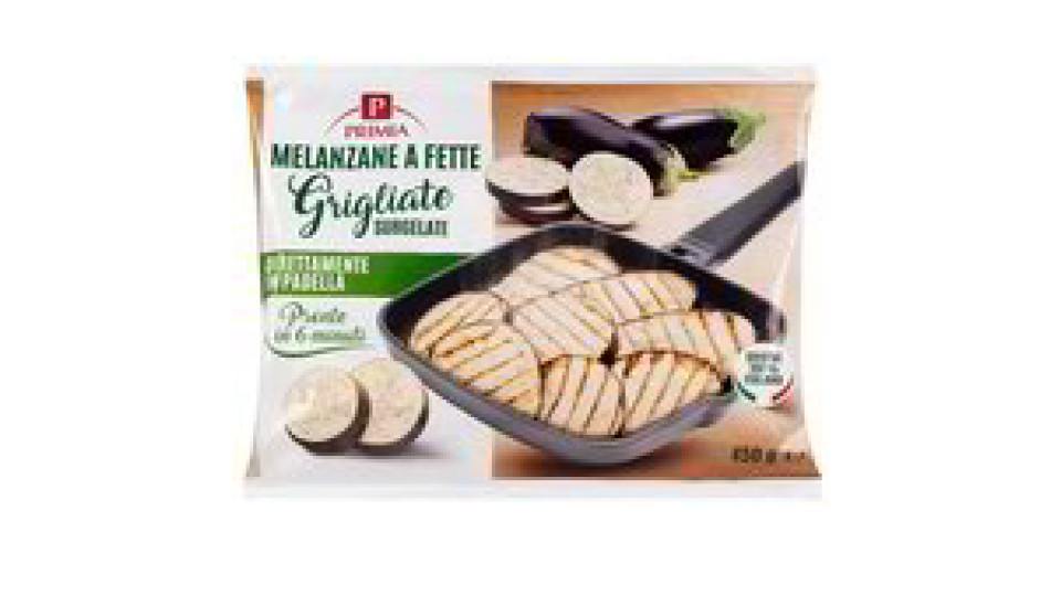 MELANZANE GRIGLIATE A FETTE