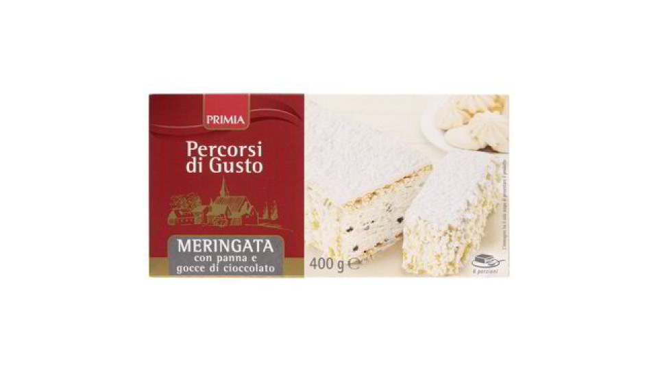 MERINGATA