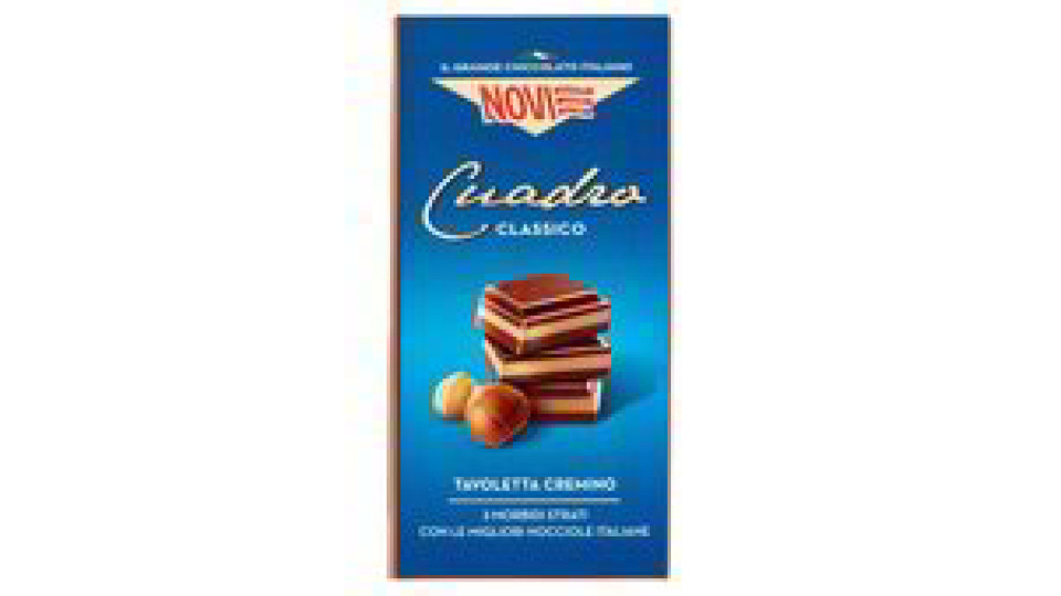 TAV CUADRO CLASSICO