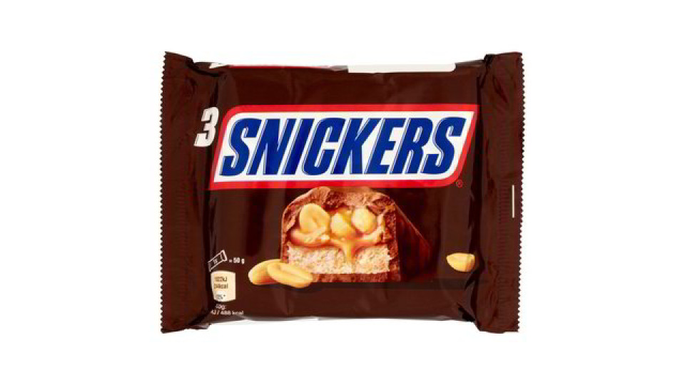 SNICKERS MULTIPACK