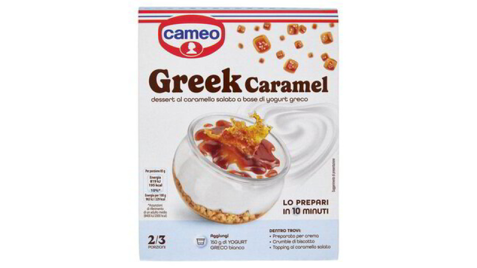 PREPARATO GREEK CARAMEL DESSERT