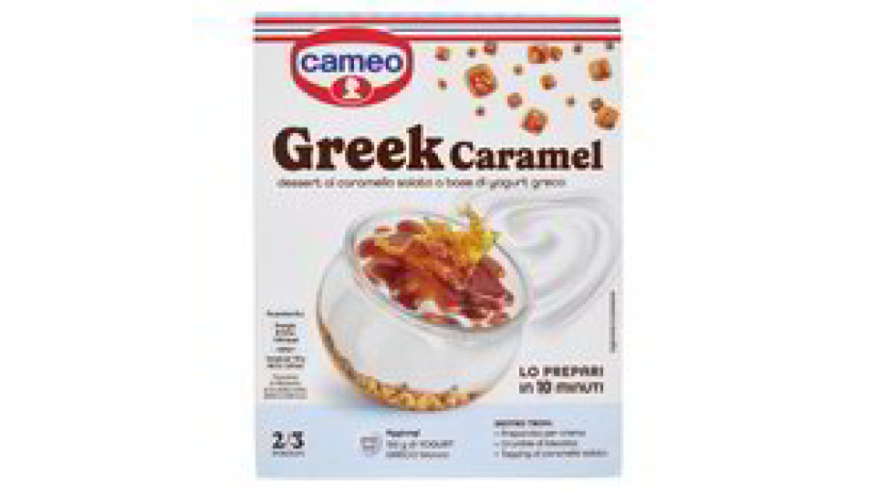 PREPARATO GREEK CARAMEL DESSERT