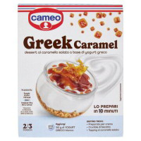 PREPARATO GREEK CARAMEL DESSERT