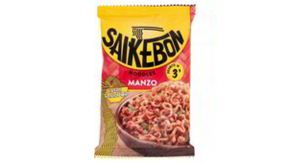 SAIKEBON MANZO SPEZIE