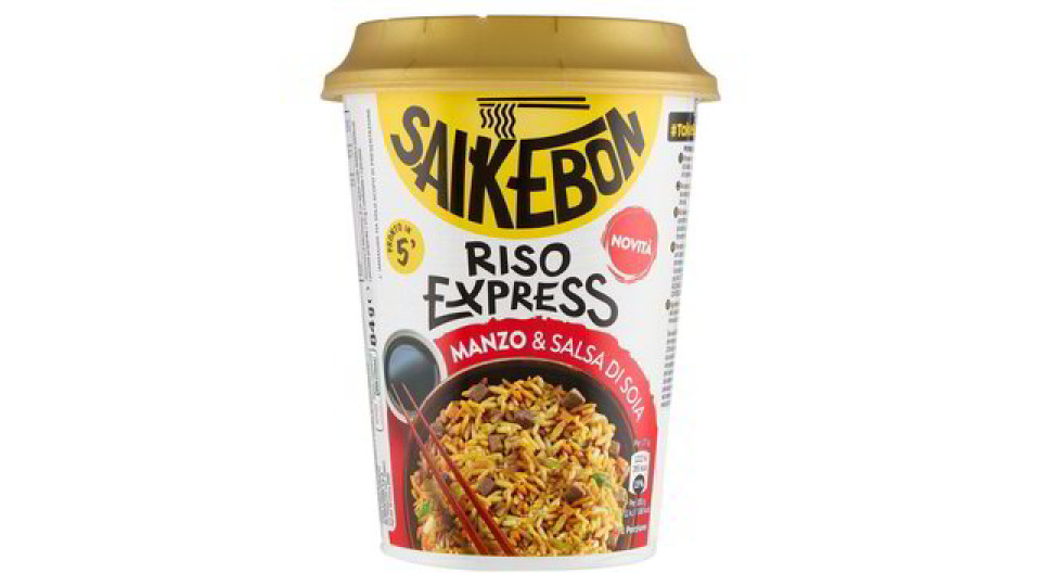 RISO EXPRESS MANZO/SALSA SOIA