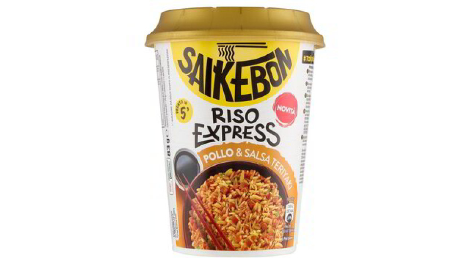 RISO EXPRESS POLLO/TERIYAKI
