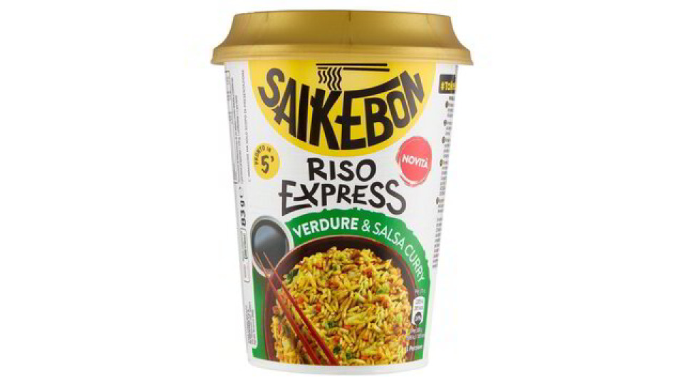 RISO EXPRESS VERDURE/CURRY