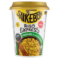 RISO EXPRESS VERDURE/CURRY