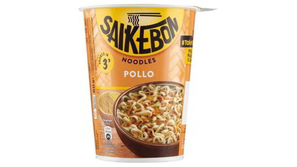 SAIKEBON POLLO/VERDURE