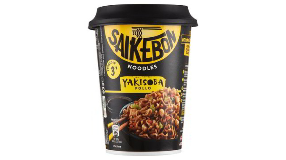 YAKISOBA CUP POLLO