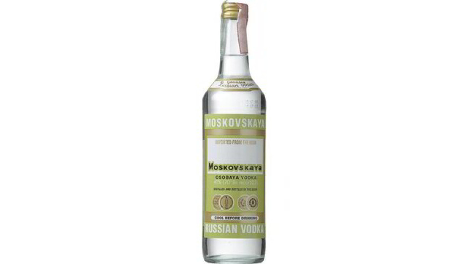VODKA BIANCA