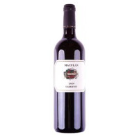 CABERNET BREGANZE DOC