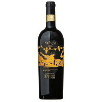 TOSCANO ROSSO GOVERNATO IGT