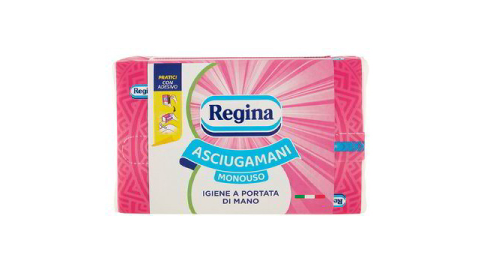 ASCIUGAMANI MONOUSO