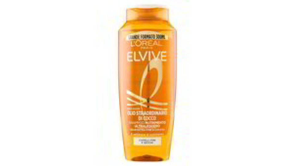 SHAMPOO OLIO STRAORDINARIO COCCO