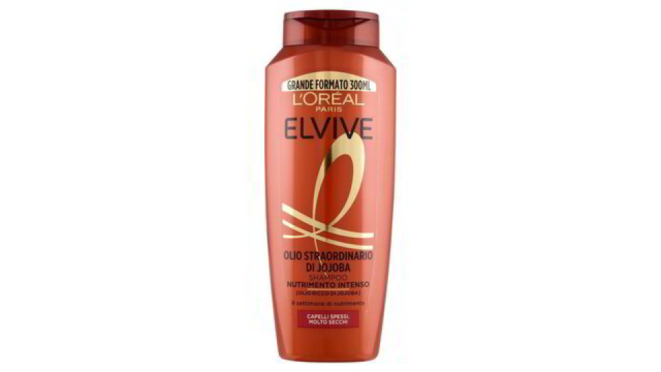 SHAMPOO OLIO STRAORDINARIO JOJOBA