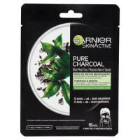 MASCHERA VISO CARBONE VEGETALE