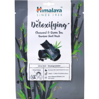 MASCHERA VISO DETOX