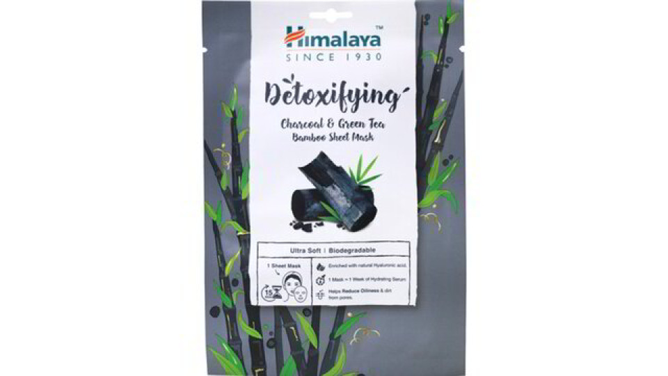 MASCHERA VISO DETOX