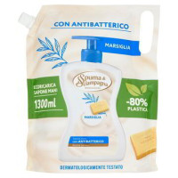 SAPAGNA ECORICARICA MARSIGLIA
