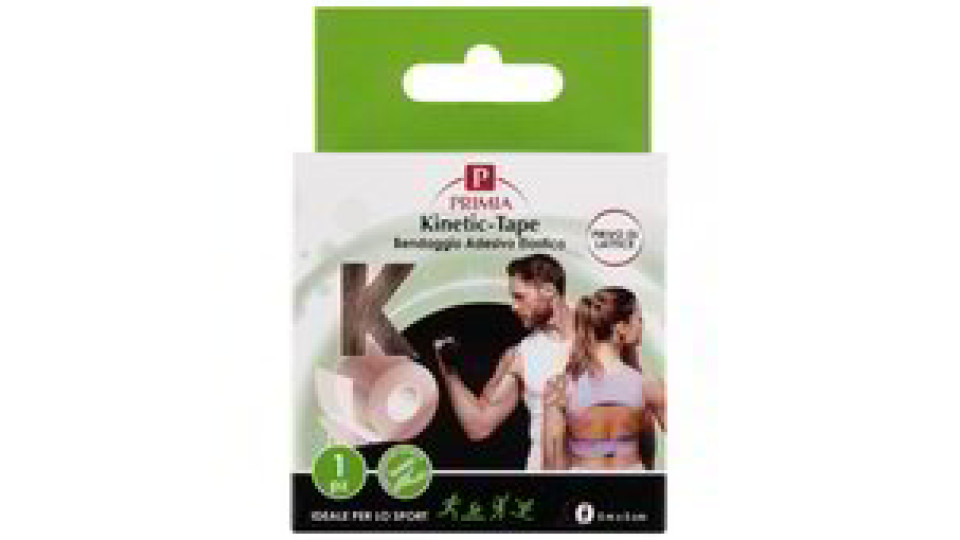 KINETIC TAPE BEIGE