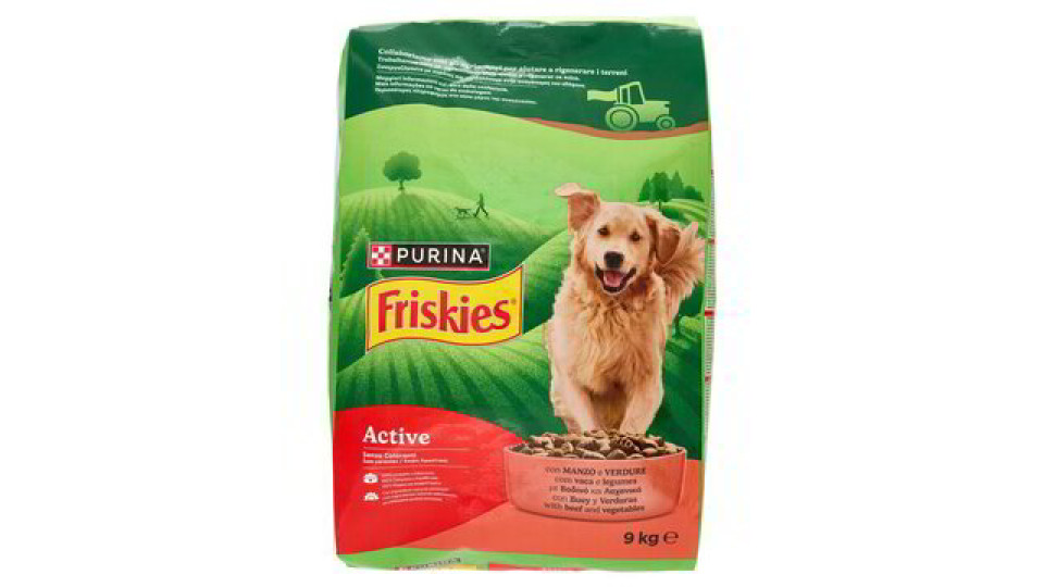 DOG ACTIVE