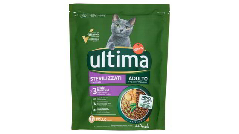CAT STERILIZZATO POLLO