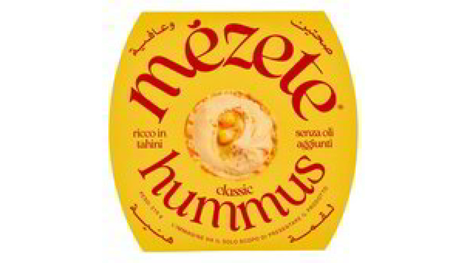 GOURMET HUMMUS CLASSICO S/G