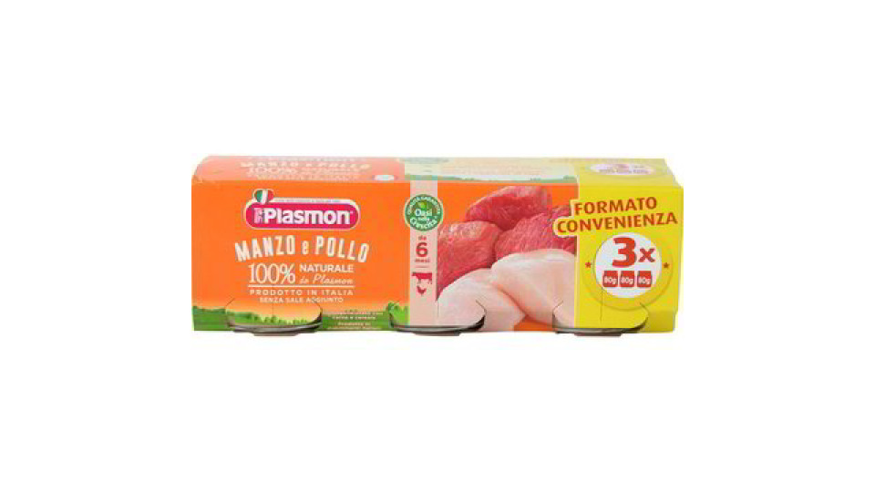 Plasmon omogeneizzato di manzo e pollo - gr.80 x2